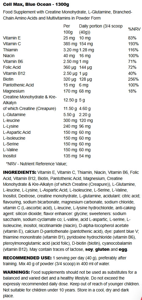 Weider - Blue Ocean Cell Max (Creatine Mix) - 1.3kg